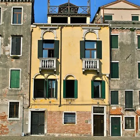 Residenza Al Pozzo