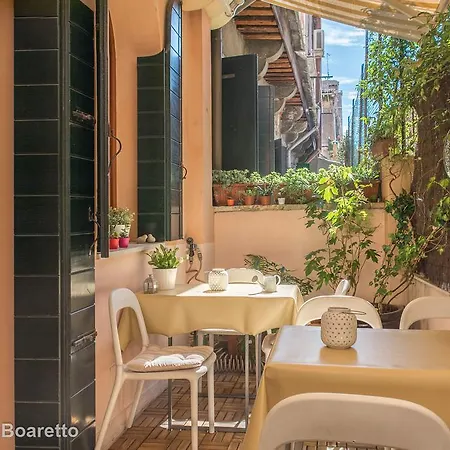 Guest house Residenza Al Pozzo