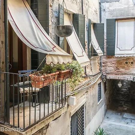 招待所 Residenza Al Pozzo 威尼斯