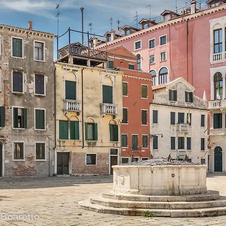 Residenza Al Pozzo 威尼斯