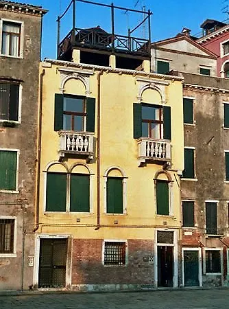 Residenza Al Pozzo 招待所 2*